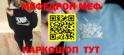 сатива Моздок