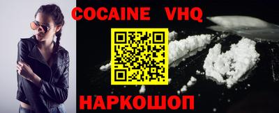 сатива Моздок