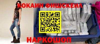 кокс Можга