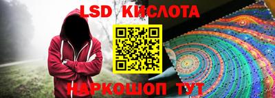 дурь Можайск