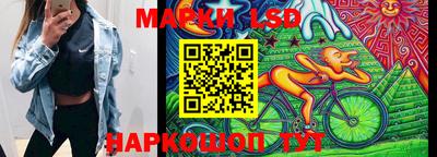 кокс Можга