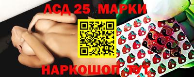 сатива Моздок