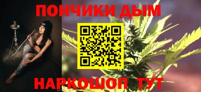 кокс Можга