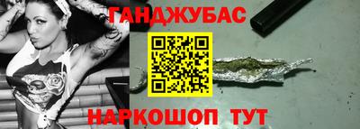 кокс Можга