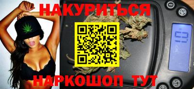 кокс Можга