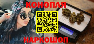 дурь Можайск