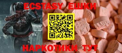 кокс Можга