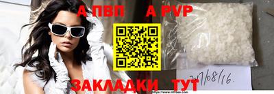 дурь Можайск