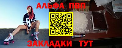 сатива Моздок