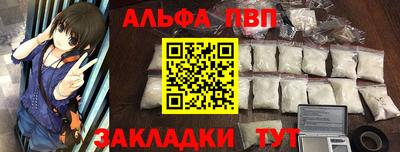 сатива Моздок