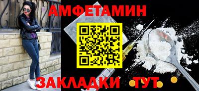 кокс Можга