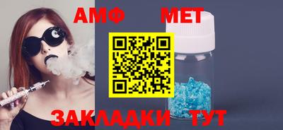 дурь Можайск
