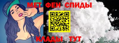 дурь Можайск
