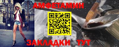 дурь Можайск