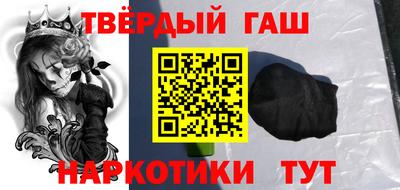 сатива Моздок