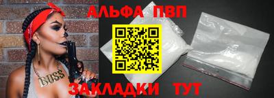 сатива Моздок