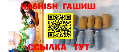 кокс Можга