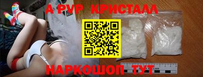 кокс Можга