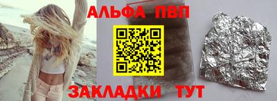 сатива Моздок