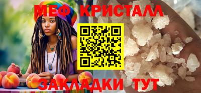 кокс Можга